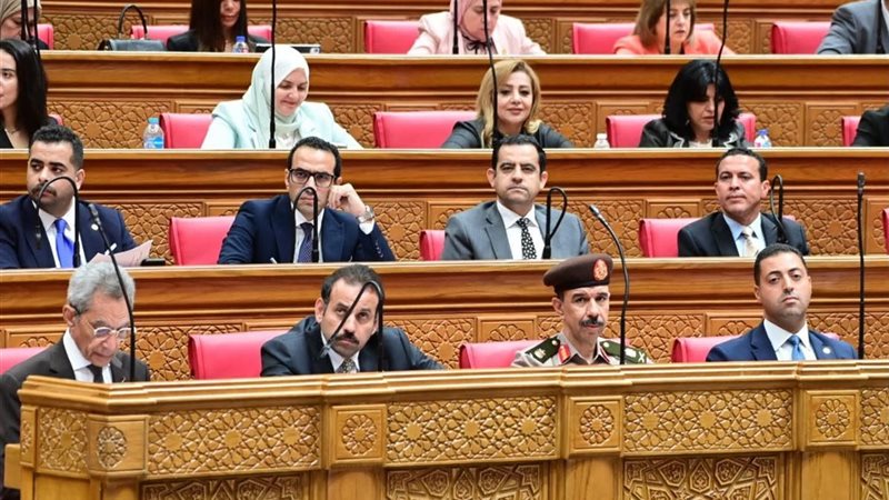 مجلس النواب