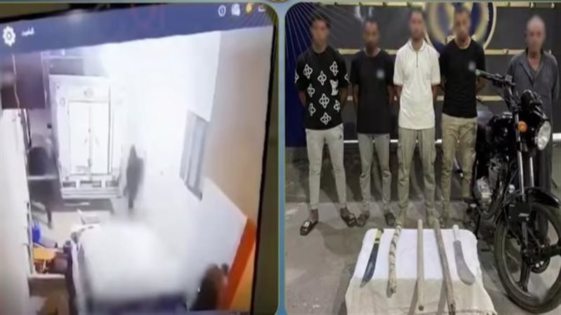 المتهمين 