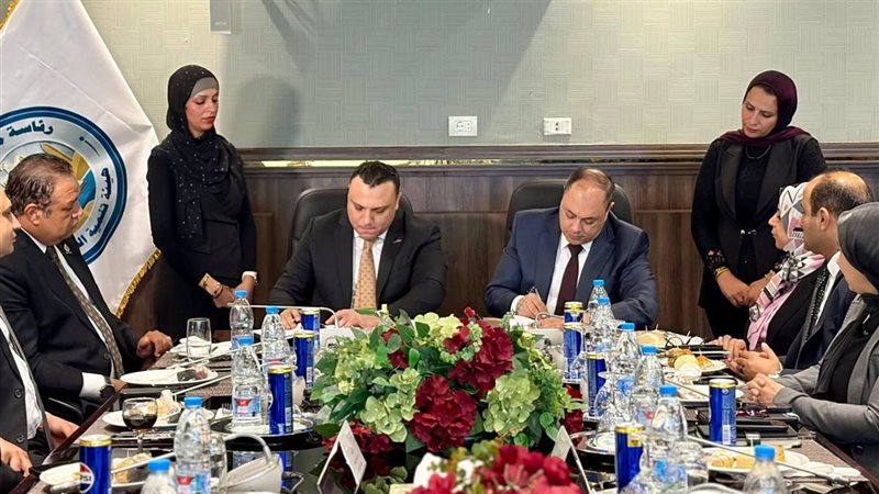 توقيع بروتكول تعاون