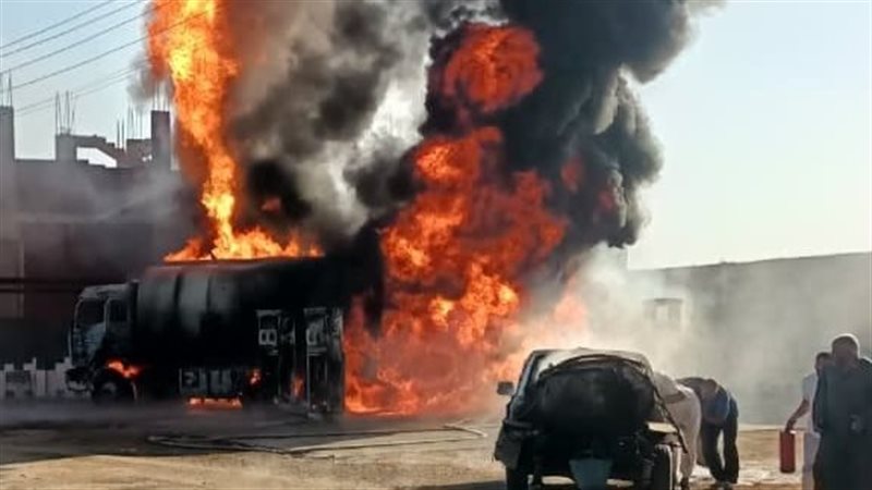 حريق ـ أرشيفية