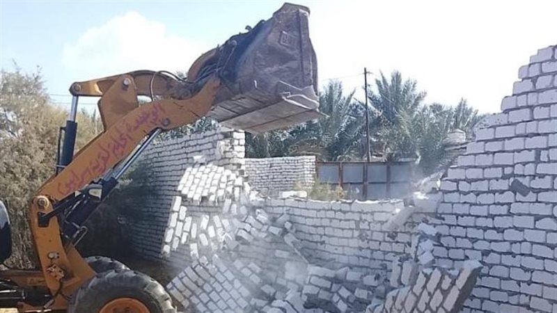 الازالات