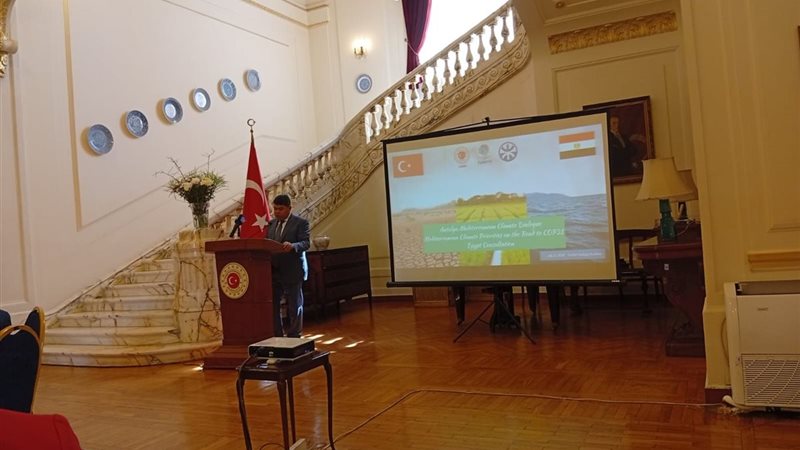 وزارة التنمية المحلية
