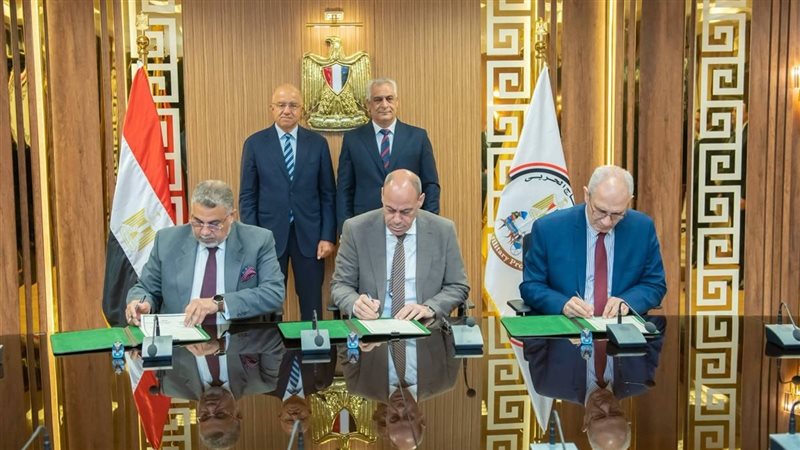 وزير الدولة للانتاج