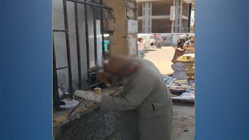 الواقعة
