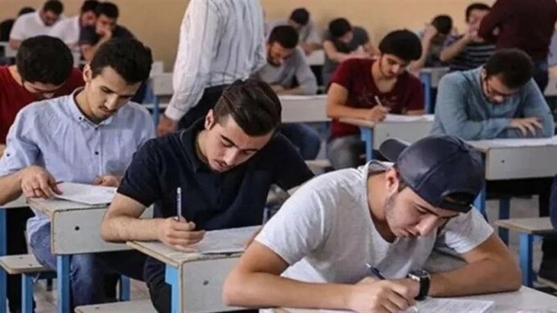 طلاب الثانوية العامة