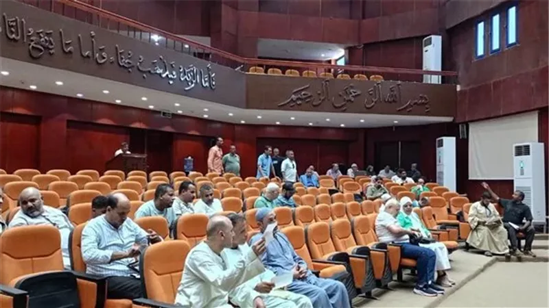 أثناء المزاد
