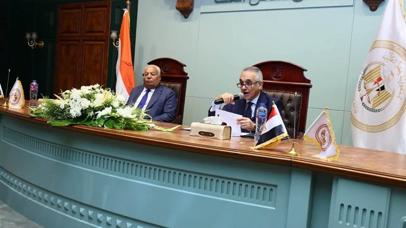 وزير العدل 