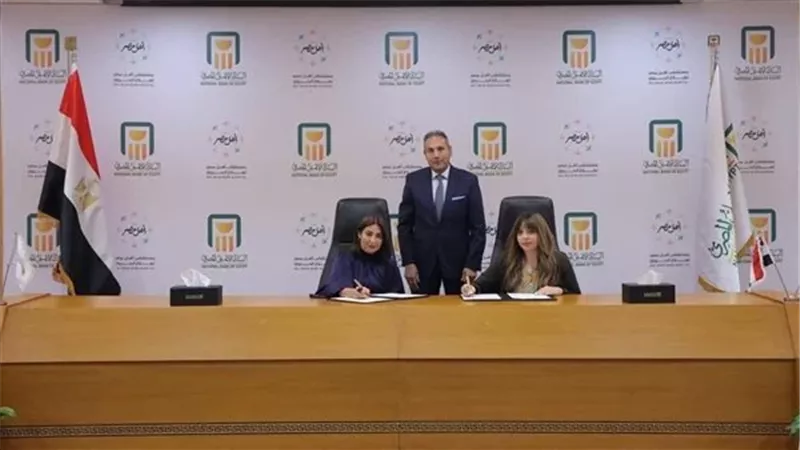 أثناء التوقيع 