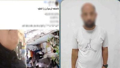 القبض على صاحب محل بعد اتهامه بتهديد سيدة بإلقاء مادة كاوية عليها في الشرقية