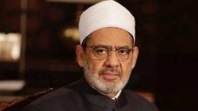 رحيل الشيخ عبد الفتاح علام.. شيخ الأزهر ينعى وكيل الأزهر الأسبق ويشيد بمسيرته العلمية والدعوية