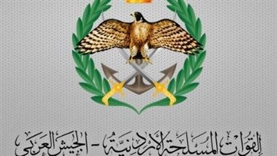 الأردن يحمي أجواءه.. اعتراض وإسقاط 3 صواريخ إيرانية دون وقوع إصابات