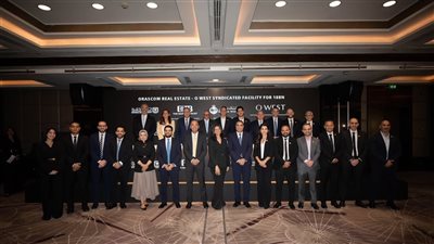 أوراسكوم للتنمية مصر توقع تمويلاً مشتركاً بـ18 مليار جنيه لاستكمال «أو ويست-OWest»