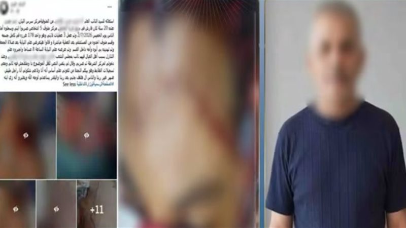 المتهمين 