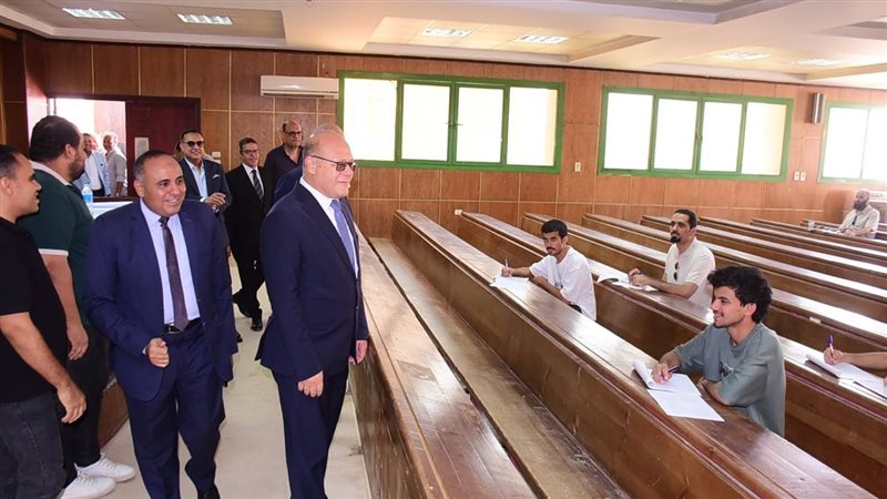 جامعة سوهاج