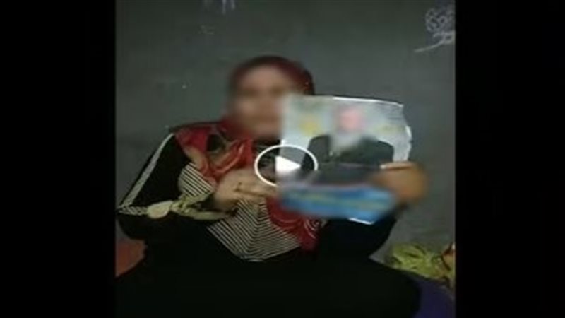المتهمين 