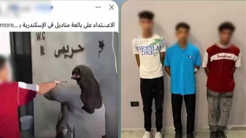 المتهمين 