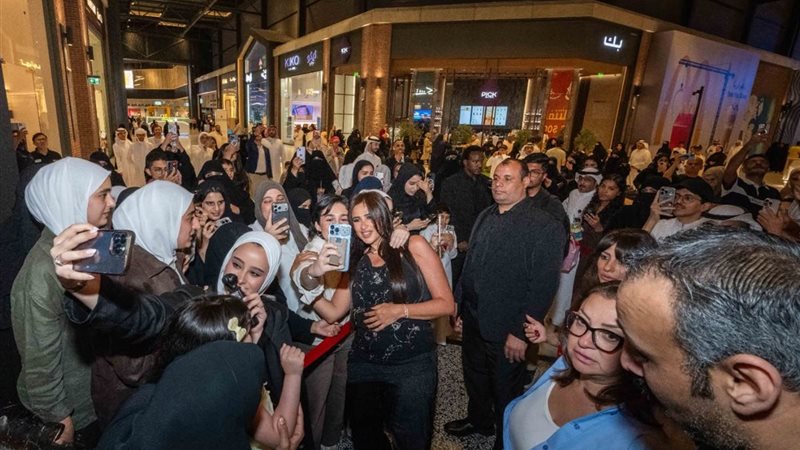 ياسمين عبد العزيز