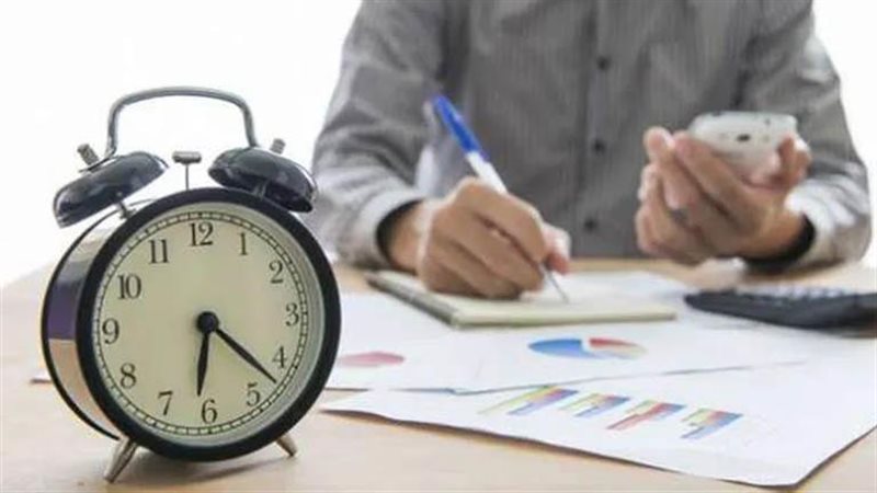 قانون الخدمة المدنية