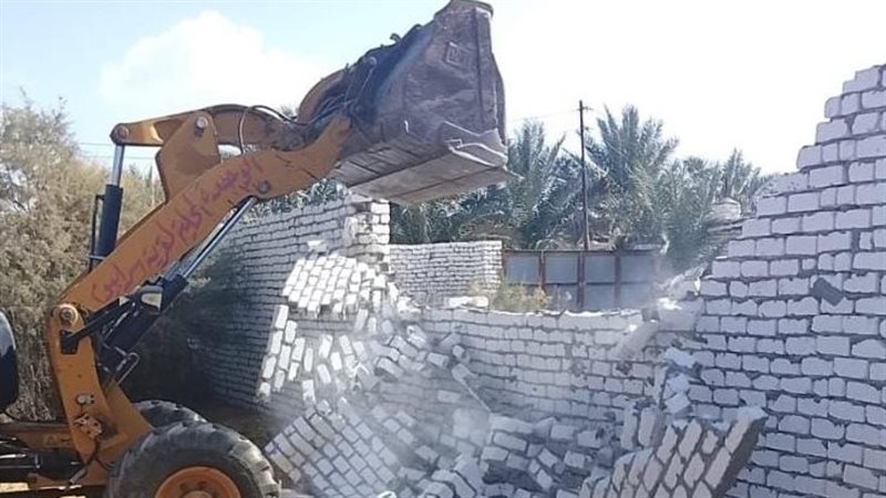 الازالات 