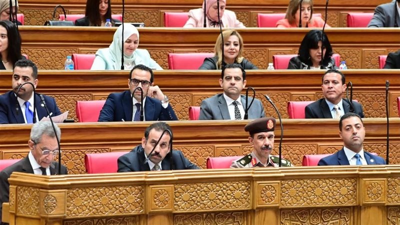 مجلس النواب 