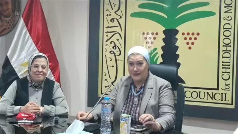 تفصيلة