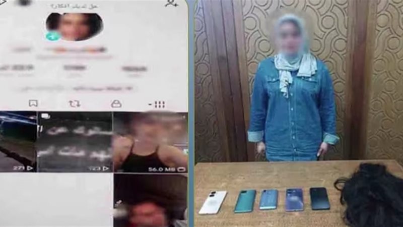 صانعة المحتوى 