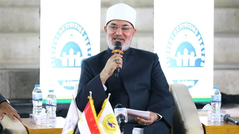 مفتي الجمهورية نظير