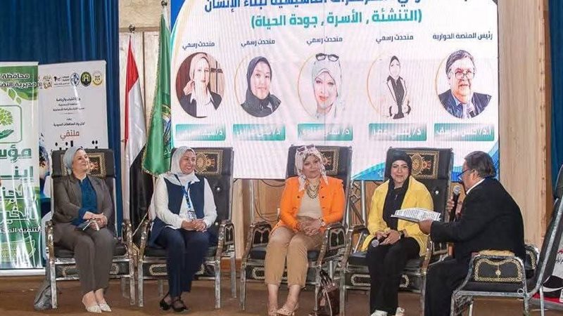 جانب من الفاعليات