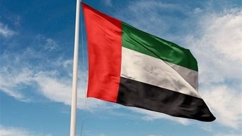الكويت 