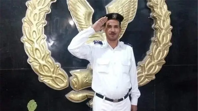 أمين الشرطة 