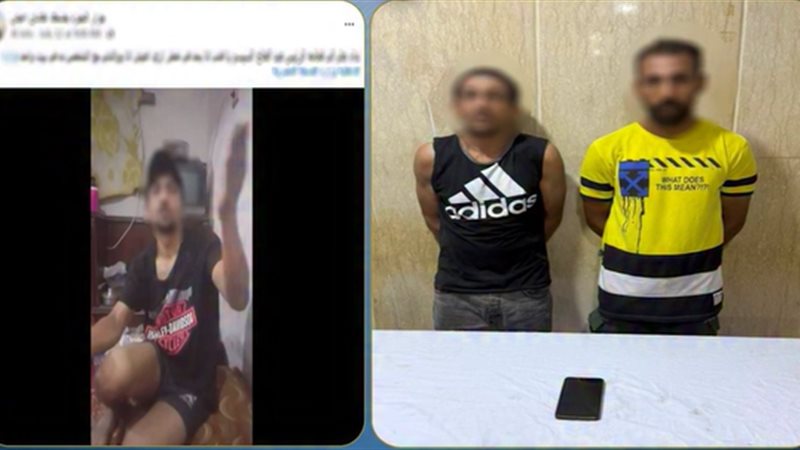 المتهمين 