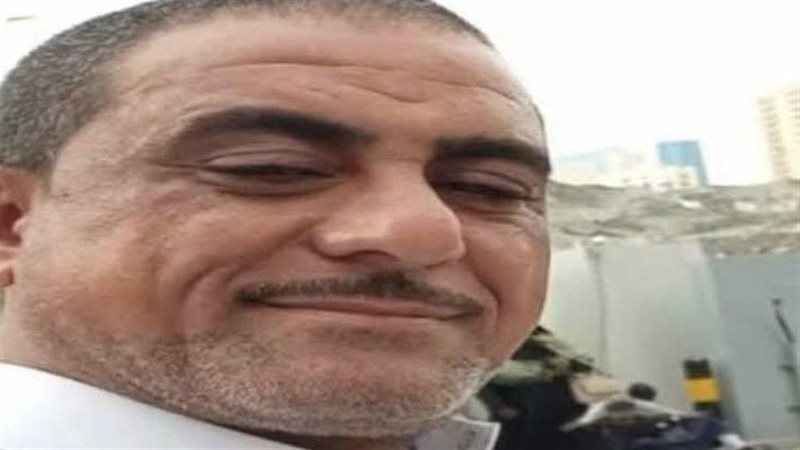 المجني عليه 