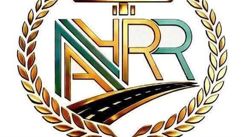 اعلانات الطرق 