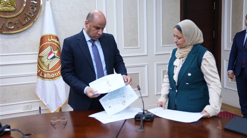 حسن رداد وزير العمل