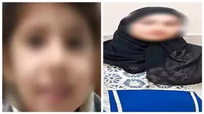 إحالة أوراق المتهمة بقتل الطفلة لارين في المنيا إلى المفتي