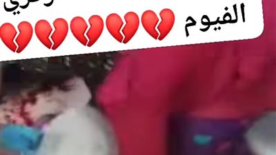 واقعة بمستشفى إطسا المركزي.. سيدة تلد على الأرض والطفل يعاني من تجمع دموي بالمخ