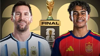 نهائي كأس العالم 2026.. كل ما تريد معرفته عن مواجهة الأرجنتين وإسبانيا