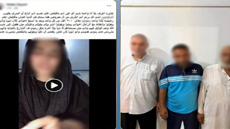 المتهمين والواقعة