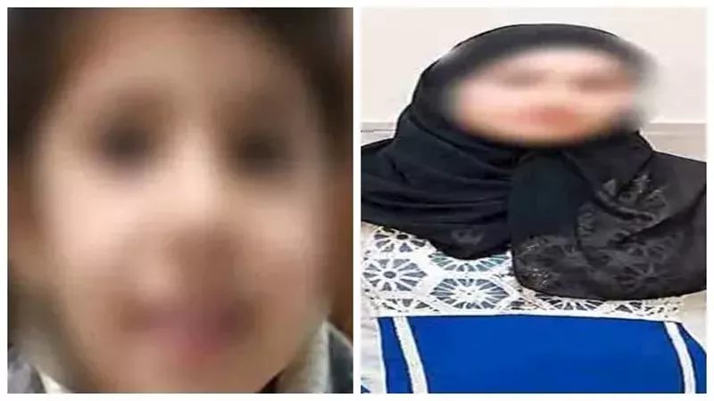 الطفلة والمتهمة 