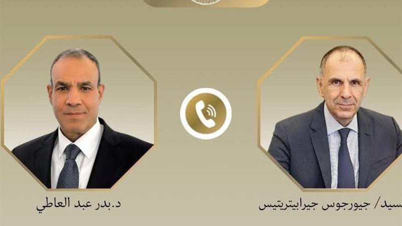  د. بدر عبد العاطي،