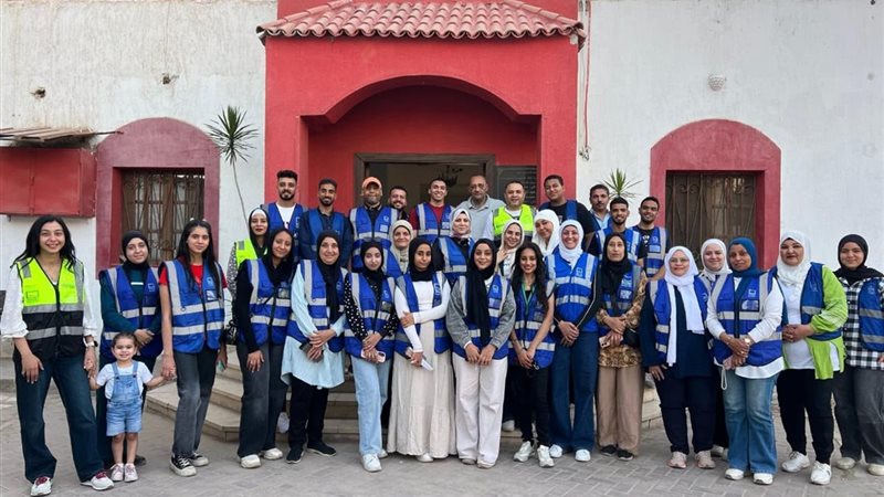 وزارة التضامن الاجتماعي