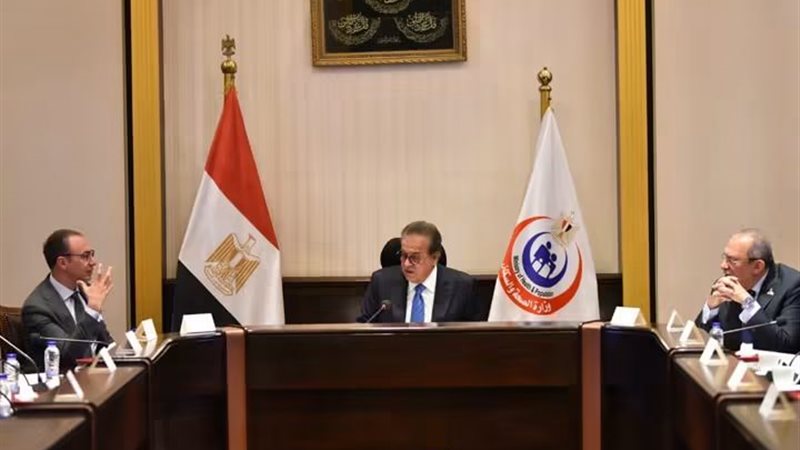 وزير الصحة