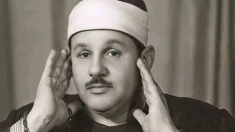  الشيخ محمود علي البنا