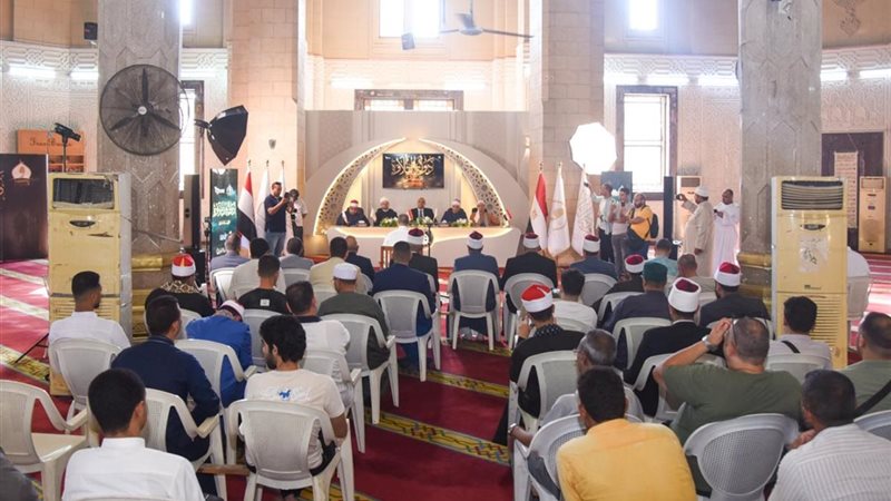 دولة التلاوة 