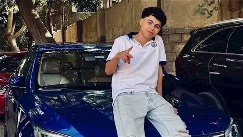 الضحية 
