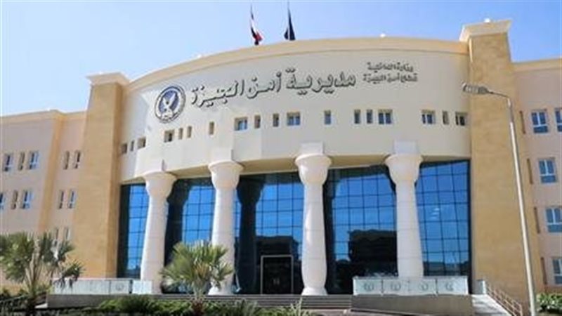 أرشيفية 