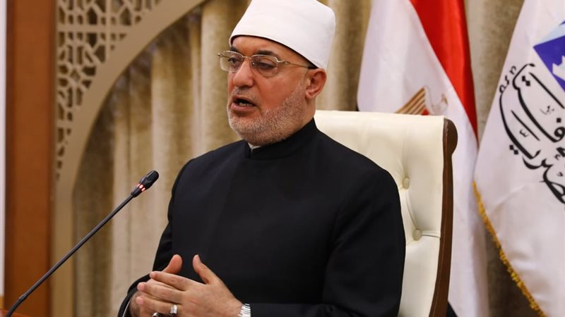 مفتى الجمهورية 