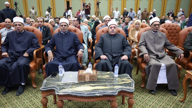 وزارة الاوقاف