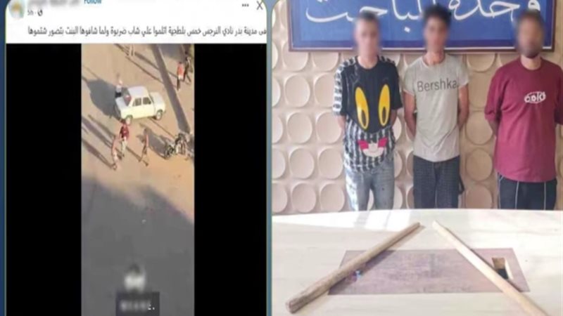 المتهمين 