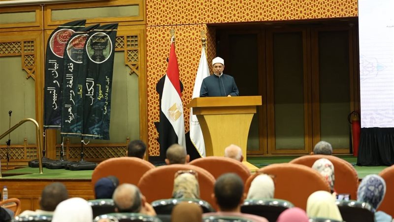 رئيس جامعة الأزهر